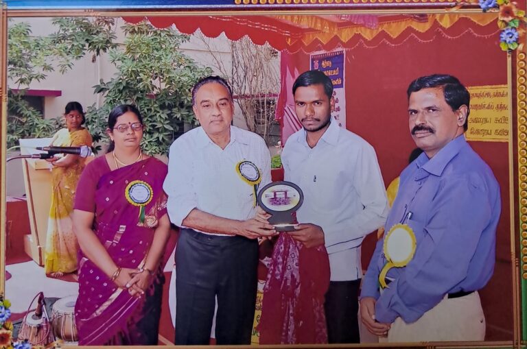 At Mahalakshmi Womens College