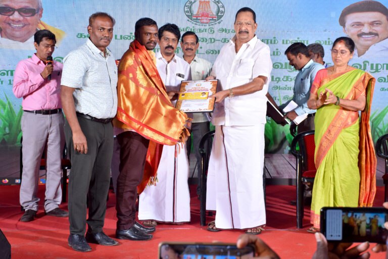Kala Sudarmai Award