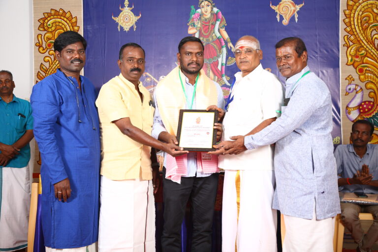 Kalai Thoongal